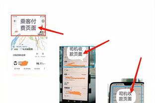 必威app官方下载截图4
